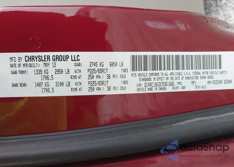 2012 Chrysler Town & Country Touring z USA, uszkodzony, nr VIN 2C4RC1BG3CR361666